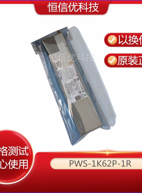 超微 Suprmicro X10 PWS-1K62P-1R 1620W 服务器式 电源