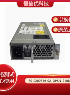 博科 DS 4100B 电源 60-0200849-02 100-652-029 DPSN-210BB AM