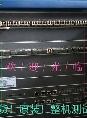 H3C S8508 S8512 LSBE4HLAN LSBE7HLAN风扇 NEPS2000-A5/A3电源