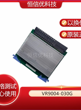 IBM74Y8421 74Y5451 VR9004-030G R03BV1-0002I P720/740稳压模块