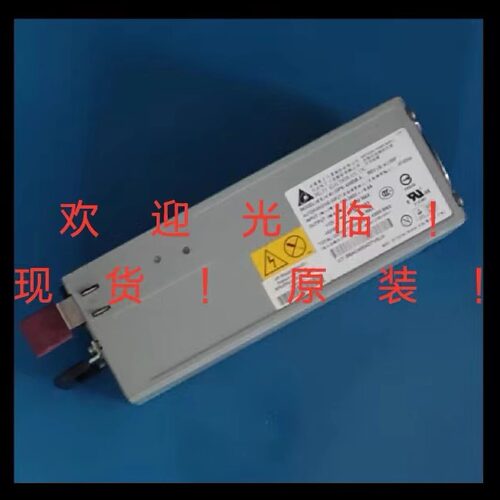 服务器电源430WDPS-430DBA
