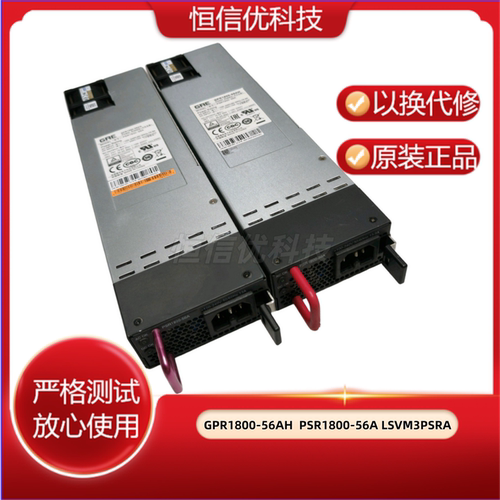 毓华PSR1800-56ALSVM3PSRA模块