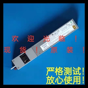 703P 保修3个月 超微 现货 服务器电源 PWS 冗余电源 原装 750W