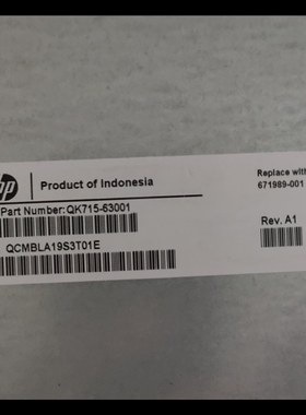 HP P6350 QK715-63001 671989-001 AJ918-63001 537151-001控制器
