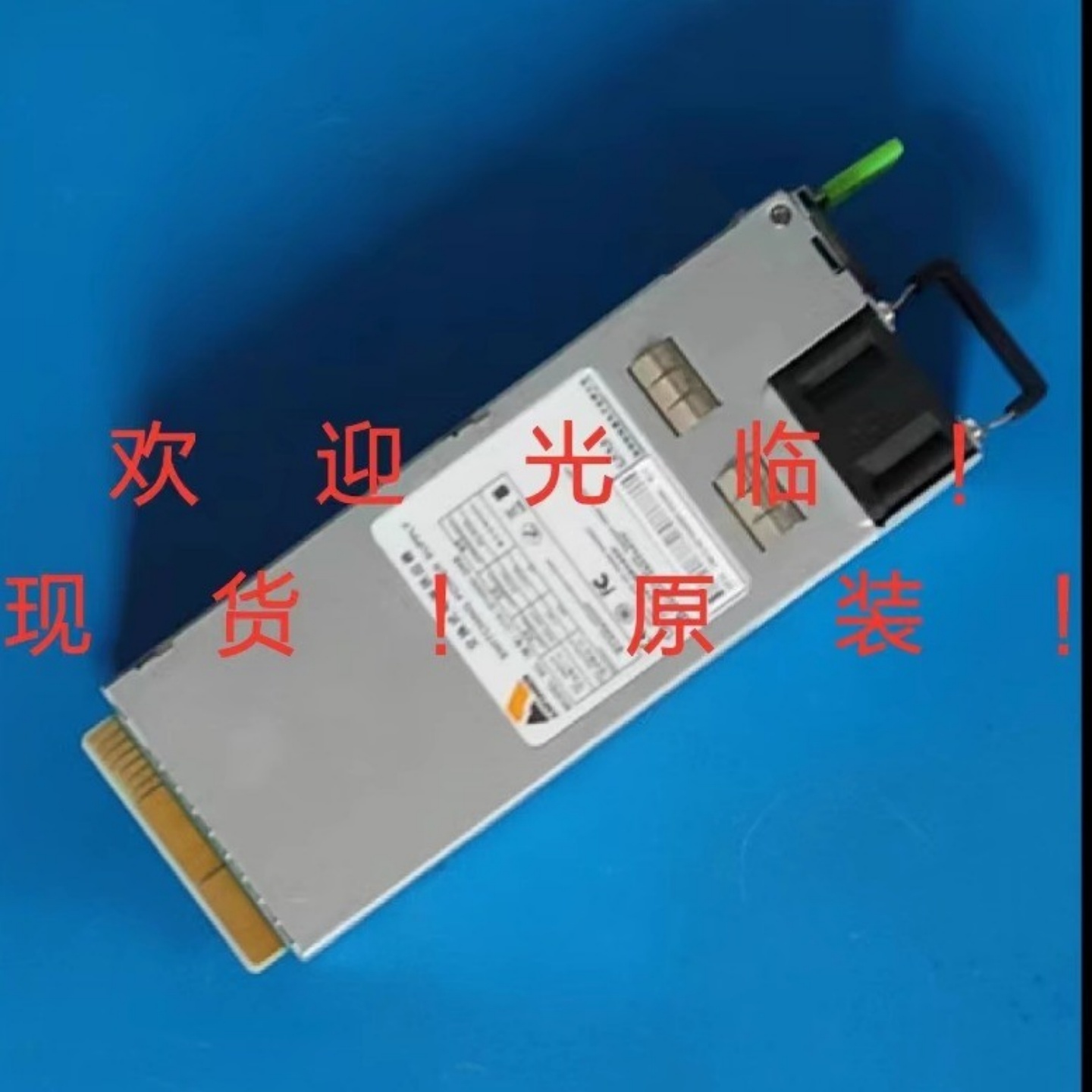U1A-D10500-DRB电源ASPOWER