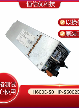 MD3420/32/3220/1220/36/3800i F 电源H600E-S0 HP-S6002E0