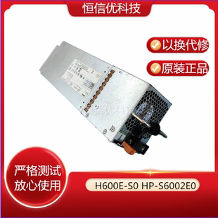 S6002E0 3220 电源H600E 3800i 1220 MD3420