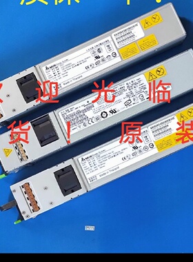 SUN A236 300-2137 ECD14020007  7001497-J000 300-2143-02电源