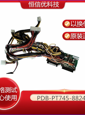 超微电源背板 PDB-PT747-4648 PDB-PT825/216/826-N24/8824/S8824