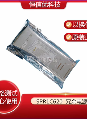 Array networks 负载均衡APV 3520 5200 SPR1C620 电源9YA6200103