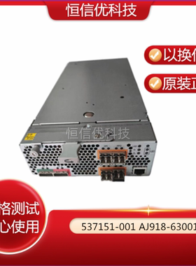 HP P6300控制器 AJ936A AJ918A AJ918-63001 537151-001现货