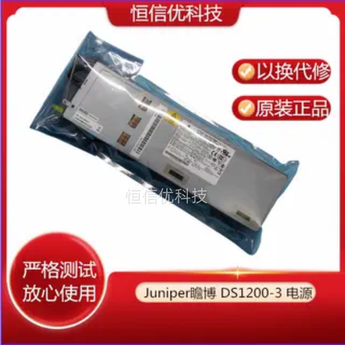 DS1200-3-401电源艾默生FSA028