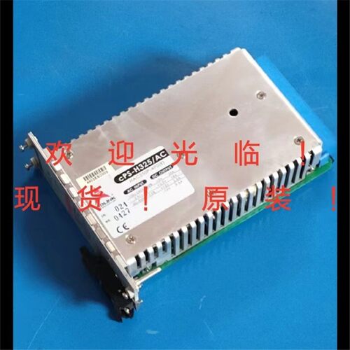 HAC250P-490(E)CPCI电源模块