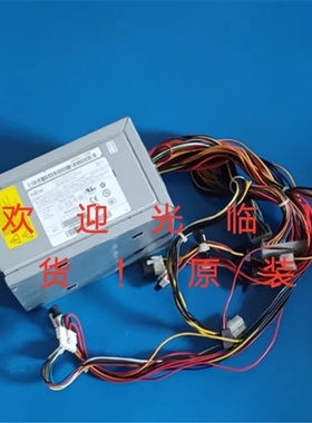 富士通S26113-E544-V70-02 服务器电源 HP-D7001E0 设备电源