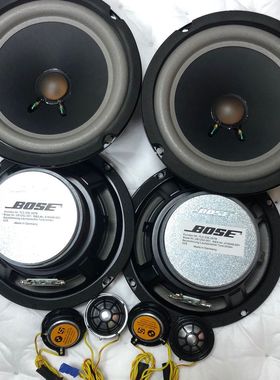 进口原装奥迪拆车博士boes6.5寸汽车喇叭中低音响无损改装套装