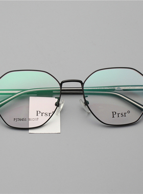 prsr帕莎新款近视眼镜框男女全框大脸显瘦超轻防蓝光眼镜PJ76451
