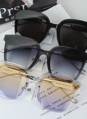 帕莎2023年娜扎新款太阳镜蝶形风