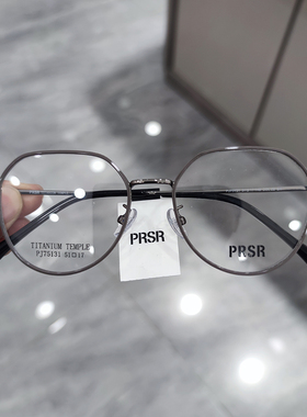 PRSR帕莎新款眼镜框复古圆框小脸男女小框可配近视防蓝光PJ75131