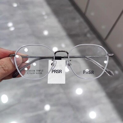 PRSR帕莎新款眼镜框复古圆框小脸男女小框可配近视防蓝光PJ75133