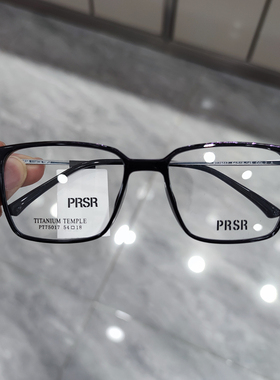 帕莎2024新款明星同款板材框经典显瘦可配防蓝光近视眼镜PT75017