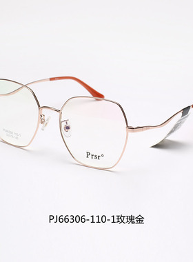 帕莎眼镜框女2020新款超轻多边形全框近视眼镜架明星同款PJ66306