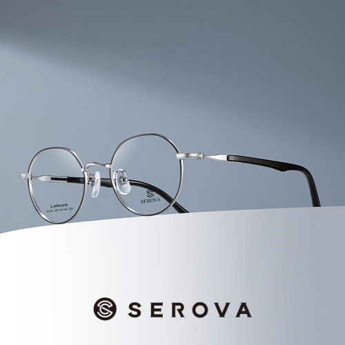 SEROVA施洛华SL497眼镜框华晨宇同款男女潮近视眼镜架可配有度数