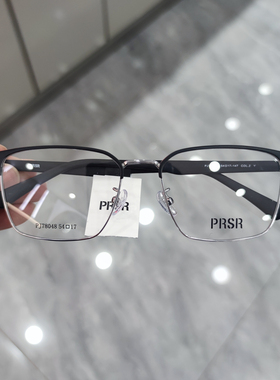 帕莎眼镜框男近视女大脸超轻商务半框钛合金眉毛框眼镜架PJ78048