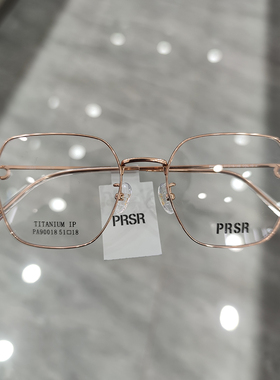 新款帕莎眼镜框时尚纯钛男近视女潮大框小脸显瘦可配度数PA90018