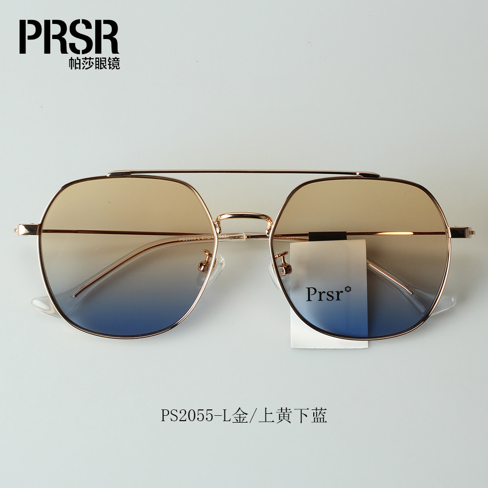 帕莎2023娜扎新款太阳镜男飞行员式潮流复古墨镜女可配近视PS2055