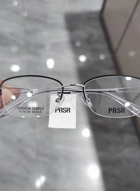 PRSR帕莎新款眼镜框复古圆框小脸男女小框可配近视防蓝光PJ75128