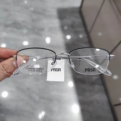PRSR帕莎新款眼镜框复古圆框小脸男女小框可配近视防蓝光PJ75128