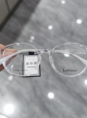 浪特梦近视眼镜框男女潮圆形学生防蓝光可配度数透明眼镜架L31121