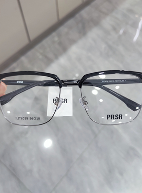 帕莎近视眼镜框男眉毛半框女潮圆脸钛合金超轻商务眼镜架PJ78038
