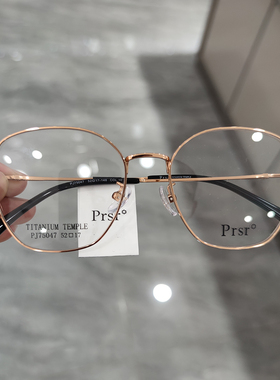 Prsr新款帕莎眼镜框男女近视可配近视防蓝光防辐射光学架PJ75047
