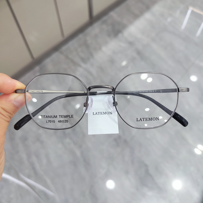latemon浪特梦眼镜框男女超轻钛