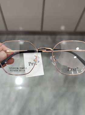 新款帕莎Prsr眼镜框时尚金属男近视女全框可配镜片防蓝光PJ75038