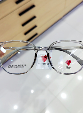 川久PLAYCOMME眼镜框男近视女素颜显瘦网红款眼镜架可配镜片61167