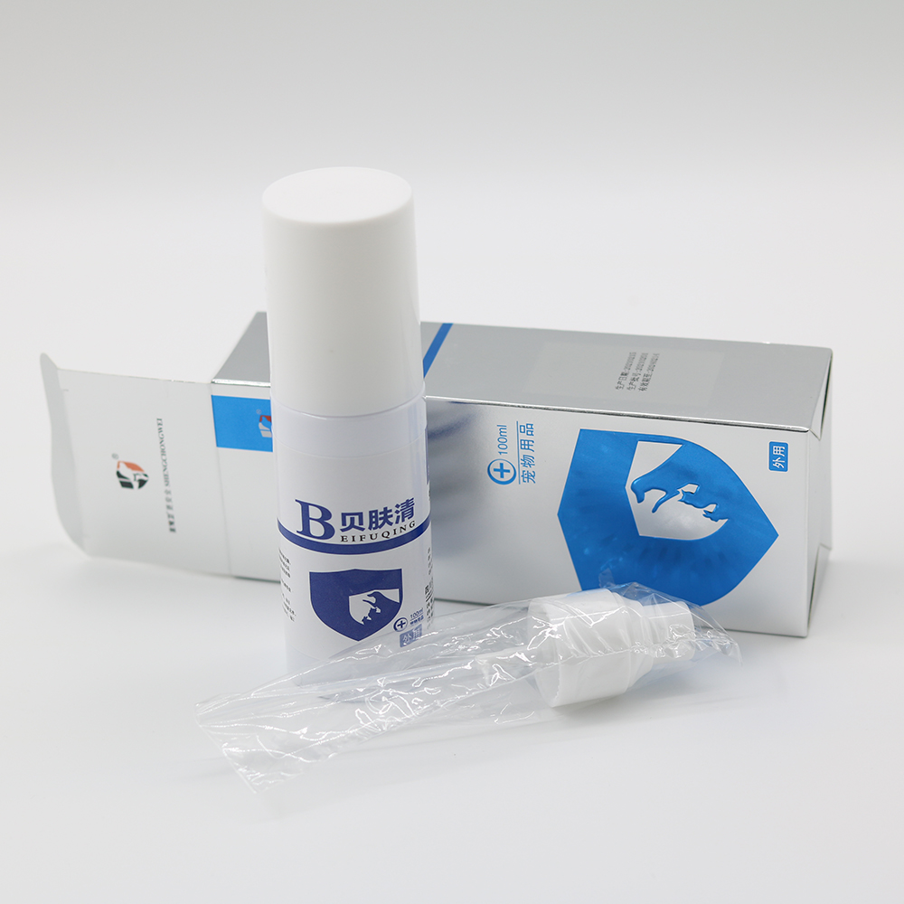 圣寵衛貝膚清真菌細菌膿皮癥貓蘚