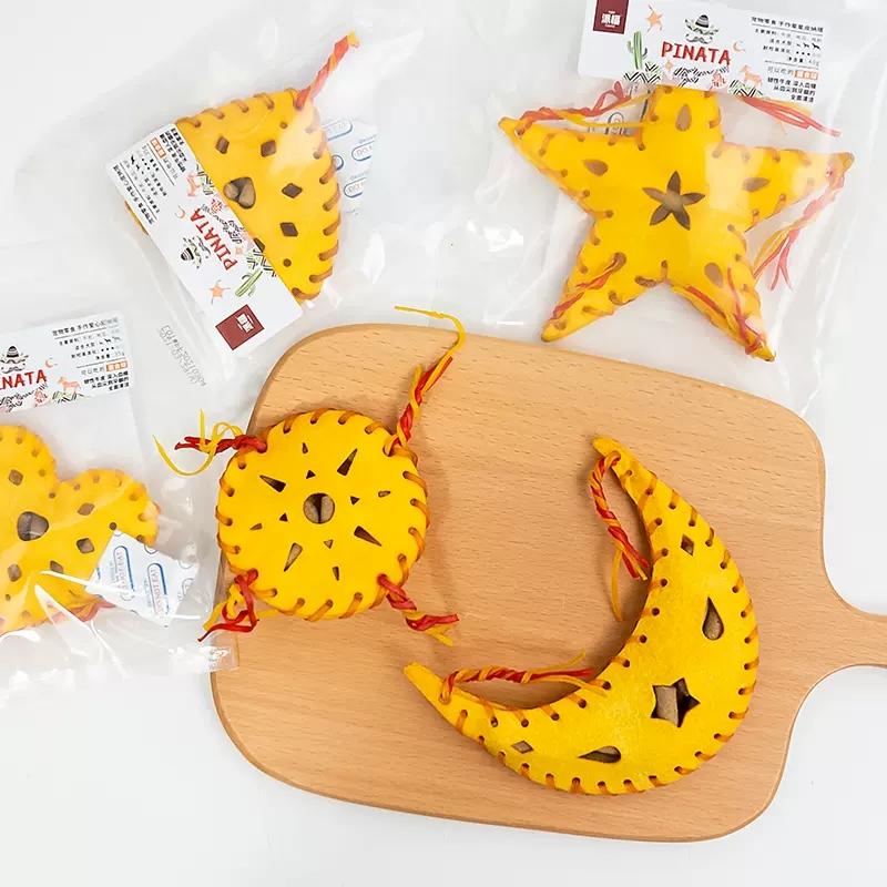 派福皓芽手工皮纳塔狗狗解闷耐咬磨牙棒零食可食用咬胶洁齿玩具棒