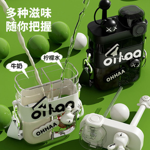 分仓双饮儿童水杯男孩夏天幼儿园学生上学专用吸管水壶女2025新款