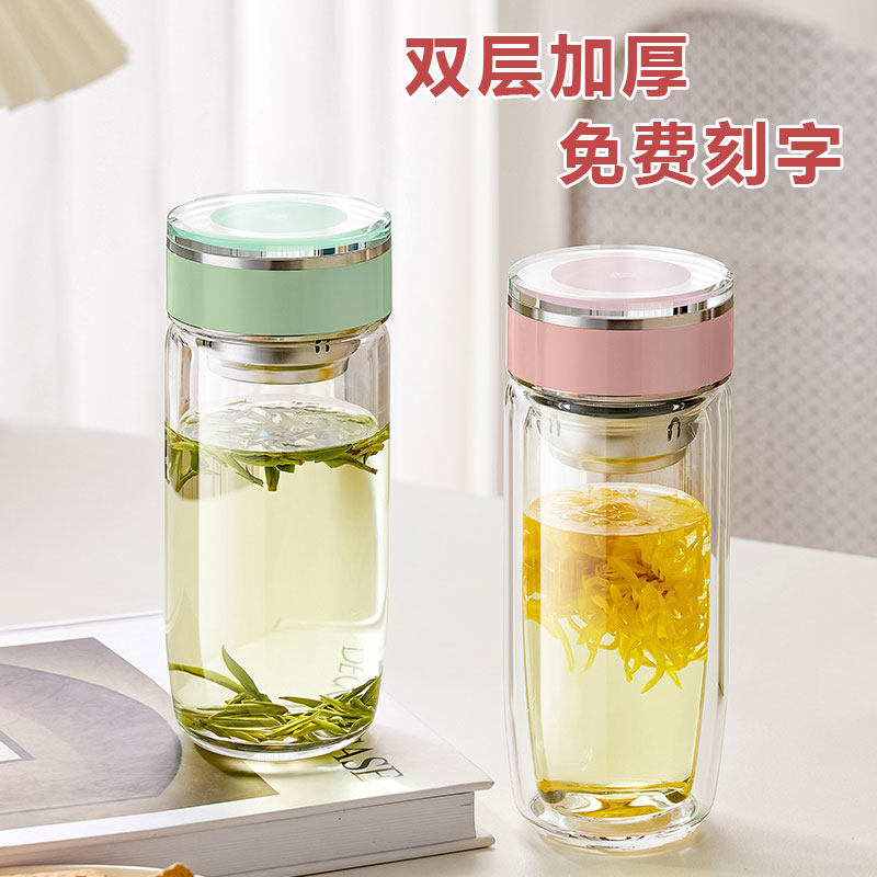 免费刻字~高品质~高颜值~