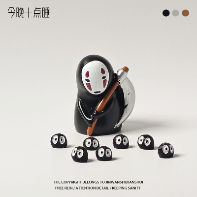 十点睡！“谁欺负千寻就收割谁的灵魂！”家居桌面小摆件车载礼物