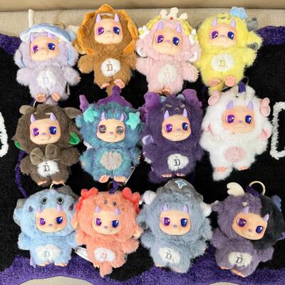 【王鹤棣同款】正版D.FA.MILY-12星座小D系列盲盒潮玩新年礼物摆