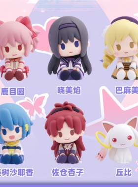 万代魔法少女小圆剧场版新篇叛逆的物语系列盲盒桌面摆件潮玩礼物