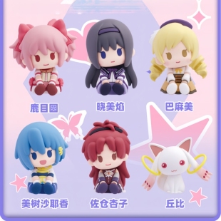 万代魔法少女小圆剧场版新篇叛逆的物语系列盲盒桌面摆件潮玩礼物