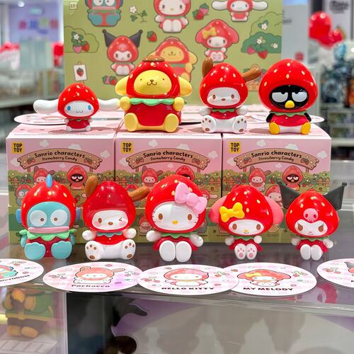 正品TOPTOY三丽鸥家族草莓糖MINI系列挂件盲盒潮玩萌粒挂饰小礼物