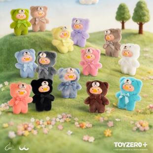正版 Mini自然絮语系列盲盒手办搪胶脸毛绒挂件礼物 LuLu猪Teddy