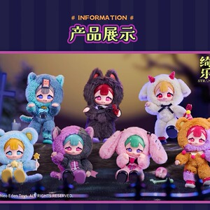 正品EveLynna绮怪乐园系列盲盒毛绒玩具潮玩可动毛绒万圣节 礼物