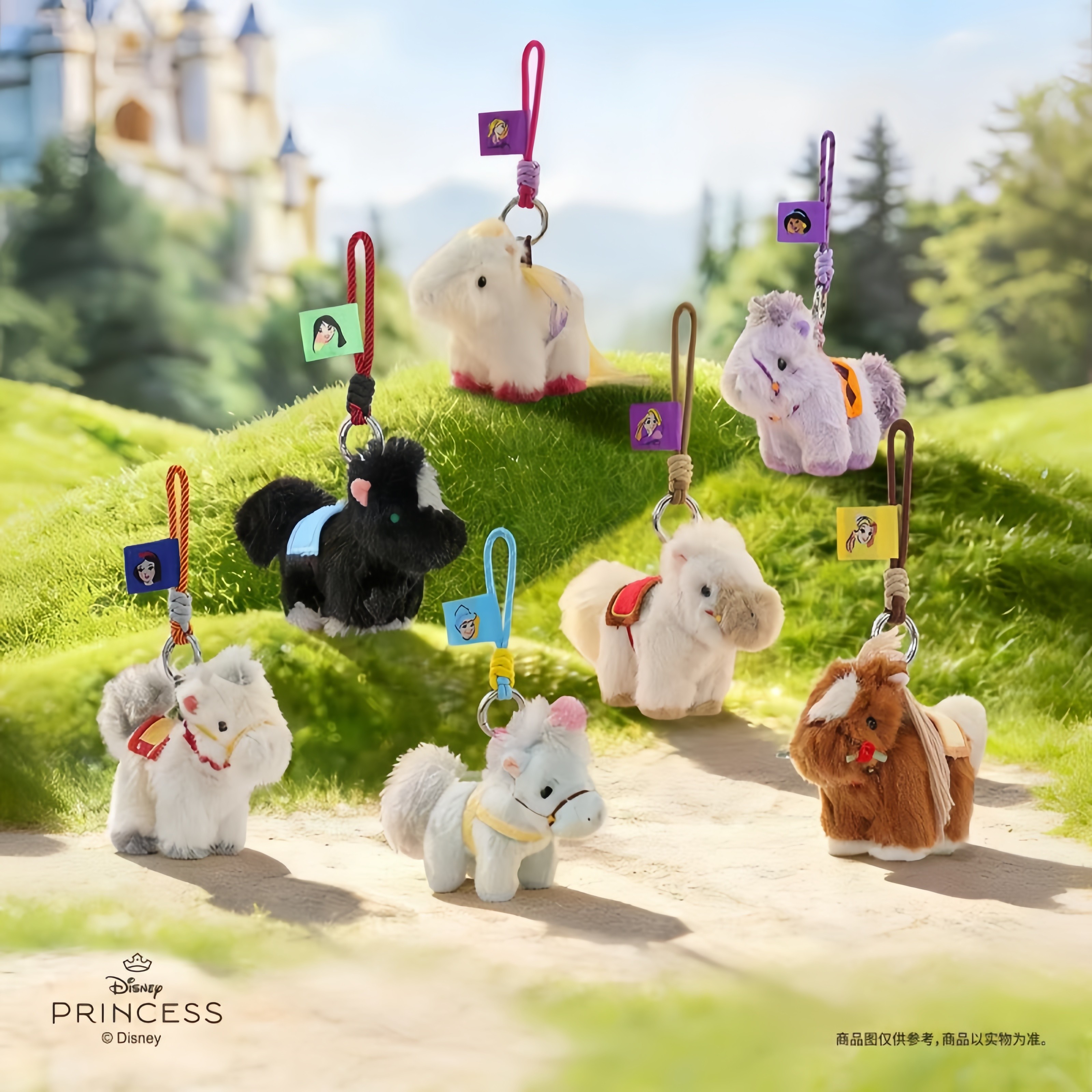 正版52TOYS迪士尼公主小马系列盲盒毛绒挂件生日礼物女生马年包挂,模玩/动漫/周边/娃圈三坑/桌游,潮玩盲盒,淘宝优惠券,粉丝福利购,淘宝优惠卷