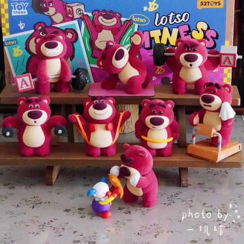 52TOYS草莓熊四代健身了解一下系列卡通摆件盲盒潮玩植绒公仔礼物